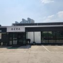 용궁먹골 이미지