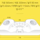 정균농장 | 거북목베개 마더잠 기능성 경추베개