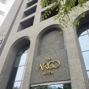 알파시티1로 40길 이미지