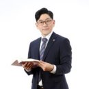 법률행정 공감 행정사사무소 이미지