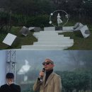 진산슈퍼 | 구준엽, 故서희원 1주기 눈물 조각상 제막식서 전한 깊은 그리움