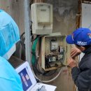 합동축사 이미지