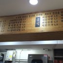 와당김밥 이미지