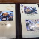이촌사누끼 이미지