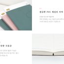 딱조아 이미지