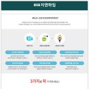 지엔시스템 이미지