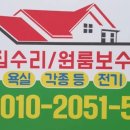 대경이즈뷰아파트 이미지