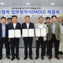 서울부산물 이미지
