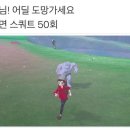 응암로22길 이미지