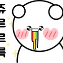 고흥장어마을 이미지