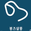 봉즈살롱 이미지