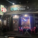 이닭컴 이미지