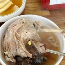산골뜰안집 | 하남 검단산 근처 능이 오리백숙 맛집 산골뜰안집