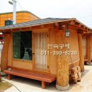 양평황토방원두막 이미지