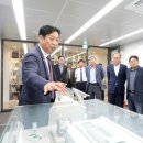 삼구코퍼레이션