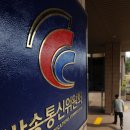준수시 이미지