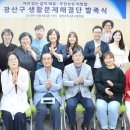상상 이미지