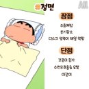 9월19일 뉴스브리핑 이미지