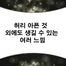 대구한의원 이미지