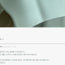 hey,um(헤이엄) 수모 &#39;하트비트, 럭끼비끼, 발레토끼, 픽셀아이콘&#39; 수코디&amp;구매 후기