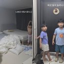 형제주방 - 화성시 문학로 5 | 형제주방