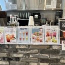 커피스미스강남삼성로점