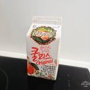 신당동 맛집 통큰 아구찜&amp;알곤이찜 배달 솔직 후기