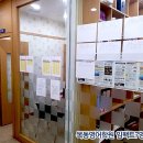 임팩트영어학원 - 김포시 수기로 115 | 임팩트영어학원