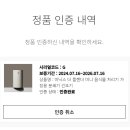 음식물처리기추천, 미닉스더플랜더 내돈내산 후기