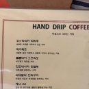 미스터라볼 네이버블로그