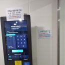 수원중앙도서관/시민회관 | 경기도에서 가장 큰 도서관 경기도서관 방문후기