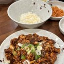 월곡역 한식 맛집 철수네 뽕잎칼국수&amp;불쭈꾸미 솔직 후기