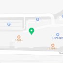 아레나수영복신세계사이먼파주점