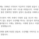 문화영 이미지