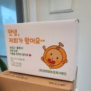 주씨네농장 이미지