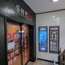 락시대PC 네이버블로그