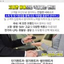 부평김안과의원 이미지