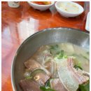 이화수육개장설악점 이미지