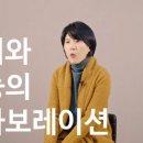 정다운의원 이미지