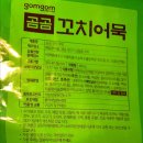 씨피엘비(주) 이미지