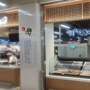 홈플러스 강서점 이미지