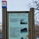 중대1길 이미지