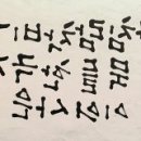 효림 이미지