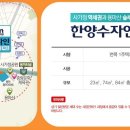 면목동-237 티스토리