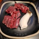 고기원칙 속초점 이미지