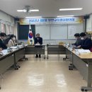 무안교육지원청 무안교육행정협의회 개최[미래교육신문] 이미지