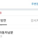 영남자동화기계 이미지