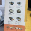 국수나무 이미지