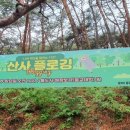 소소현 이미지