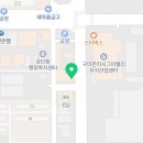 충무김밥공단점 네이버블로그